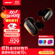 Bose QuietComfort 消噪耳塞Ultra 大鯊三代真無(wú)線(xiàn)藍牙運動(dòng)耳機 主動(dòng)降噪耳機 智能耳內音場(chǎng)調校 消噪耳塞 Ultra-經(jīng)典黑 大鯊三代
