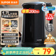 蘇泊爾（SUPOR）電水壺 雙層防燙燒水壺熱水壺1.7L 全鋼無(wú)縫內膽304不銹鋼電熱水壺SW-17J419 1.7L大容量