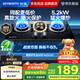 創(chuàng  )維（Skyworth）燃氣灶煤氣灶雙灶家用5.2kW天然氣嵌入式臺式灶具大火力玻璃面板國家補貼Z207BS（不包安裝）