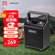 漫步者（EDIFIER）PP205 手提便攜式藍牙音箱 K歌音箱 廣場舞音響 舞臺會議教學擴音器 高保真防水 家用禮物