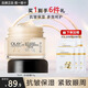 玉蘭油（OLAY）眼霜女淡化細(xì)紋黑眼圈抗皺緊致眼周多效彈力淡紋保濕眼霜補(bǔ)水滋潤 多效眼霜15g