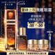 雅詩蘭黛微雕眼霜15ml抗皺淡紋緊致護(hù)膚品套裝化妝品禮盒七夕情人節(jié)禮物
