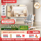 護童（Totguard）兒童學習桌椅套裝書桌 星辰Pro_東青揚120cm+CW21橙+80cm燈