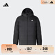adidas 550蓬休閑保暖連帽鴨絨羽絨服男女阿迪達斯官方輕運動(dòng) 黑色   S