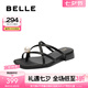 百麗（Belle）鐘楚曦同款珠珠女孩1.0新中式?jīng)鲂疀鲂珺1887BL4 墨染黑-拖鞋2.0 38 (240mm)