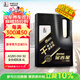 長(cháng)城【干系列】金吉星全合成機油 A5/B5 0W-30 汽機油 3.5kg/4L