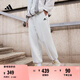 adidas休閑加絨加厚毛圈布束腳運(yùn)動褲男女阿迪達(dá)斯官方輕運(yùn)動   漢玉白   S