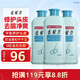 獅王（Lion）毛發(fā)力頭皮專(zhuān)研洗發(fā)水200ml*3洗發(fā)膏深層潔凈控油去屑止癢蓬松