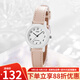卡西歐（CASIO） 手表女 指針簡(jiǎn)約小巧  學(xué)生石英女表 考試手表 LQ-139L-4B2