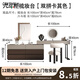 CORTIFELY意大利品牌簡(jiǎn)約斗柜輕奢梳妝臺一體實(shí)木臥室床尾多功能轉角收納桌 雙拼卡其色梳妝臺100斗柜100