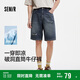 森馬（Semir）牛仔短褲男做舊復(fù)古破洞褲涼感寬松五分褲2025夏時(shí)髦109325122102