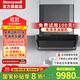 霍尼韋爾（Honeywell）【免清洗】抽油煙機凈化器家用脫排大風(fēng)壓吸力洗碗機嵌入式蒸烤箱燃氣灶套裝具開(kāi)放式廚房必備神器 免清洗油煙機CXW-502-RH21