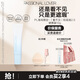 Passional LoverPL看不見(jiàn)粉底液2.0/1.0 奶油肌干皮持久不脫妝粉底生日禮物送女生 [海島限定]看不見(jiàn)粉底液2.0-10g 01象牙白