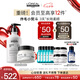 歐萊雅PRO歐萊雅PRO【肖戰(zhàn)推薦】沙龍洗護(hù)系列瞬順洗護(hù)套裝修護(hù)改善毛躁