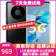 華為 HUAWEI Mate 40/mate40 pro  支持?zhù)櫭上到y   5G全網(wǎng)通 二手手機 Mate 40  亮黑色【贈3C認證快充】 8+128G 5G版（電池效率100%） 99新