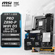 微星(MSI) Z890主板 英特爾酷睿 Ultra 7 265K盒裝 CPU主板套裝 PRO Z890-P WIFI Ultra7 265K