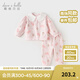 戴維貝拉（DAVE＆BELLA）女童套裝休閑秋裝寶寶衣服兒童上衣長(zhǎng)褲兩件套2025新款小童服飾 貓咪印花【現(xiàn)貨】 100 cm（建議身高90-）