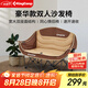 KingCamp折疊椅便攜式雙人休閑椅人體工學(xué)情侶椅扶手靠背露營(yíng)椅KC2219卡其