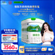君樂寶(JUNLEBAO)臻唯愛3段幼兒配方羊奶粉(12-36月齡)800g*6  