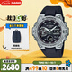 卡西歐（CASIO）手表男G-SHOCK鋼鐵堅毅之心電子運動(dòng)日韓表送男友GST-B400-1A