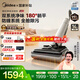 美的（Midea）凈味洗地機(jī)S60家用洗拖吸一體自動(dòng)清洗 躺平掃地機(jī)拖地機(jī)【國(guó)家補(bǔ)貼】AT6丘比特升級(jí)版七夕禮贈(zèng) S60