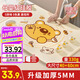 拜杰揉面墊食品級(jí)硅膠面板0異味加厚330g防水耐高溫?fù){面墊60*40和面墊