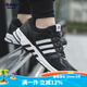 阿迪達(dá)斯 （adidas）男鞋春季新款透氣氣墊休閑輕便減震耐磨防滑百搭運(yùn)動(dòng)老爹跑步鞋子 FW9995 黑白 42