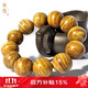 龍隱  金絲楠木手串陰沉木烏木老料佛珠念珠文玩木質(zhì)送男女友禮物 滿(mǎn)金絲兩道水波  20mm*12顆
