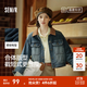 森馬（Semir）森柔牛仔|牛仔外套女短款翻領(lǐng)做舊衣服秋復古夾克小個(gè)子街頭 牛仔黃泥染80325 L
