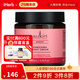 Sukin 深層修護(hù)晚霜 玫瑰果 4.06 液量盎司（120 毫升）