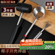 拜杰不銹鋼開椰子器神器開椰器椰子開殼器椰子刀殼工具椰青開孔開口器