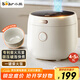 小熊（Bear）電飯煲 家用4-5人 多功能3L電飯鍋 智能防溢預約 陶瓷油元釜微壓柴火飯米飯鍋 DFB-C30L3