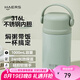 哈爾斯悶燜燒杯壺保溫桶飯盒不銹鋼粥湯燜燒罐316不銹鋼上班族帶飯桶 【316L】豆綠1000mL