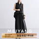 美洋（MEIYANG）涼茶醋酸套裝 萊賽爾醋酸酷颯馬甲半裙兩件套-黑色XL