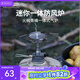 火楓（FIRE-MAPLE）戶(hù)外露營(yíng)青峰一體式防風(fēng)氣爐頭便攜收納折疊燃氣灶具登山野炊裝備 [防風(fēng)電打火]暗淡灰