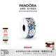 潘多拉（PANDORA）熱帶海星與貝殼串飾藍色diy串珠海洋動(dòng)物夏日風(fēng)教師節禮物 熱帶海星與貝殼固定夾 均碼
