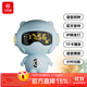 貝安星ai智能小鬧鐘智能鬧鐘京東自營(yíng)旗艦店學(xué)生起床神器AI語(yǔ)音鬧鐘時(shí)間管理器床頭燈12-15歲男孩禮物