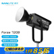 南光（NANLITE）Forza720 720B專業(yè)影視補光燈視頻人像直播常亮燈720W大功率攝影燈 Forza 720B官方標配（雙色溫）