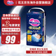 花王Merries安睡褲 XL30枚紙尿褲輕薄學(xué)步褲透氣