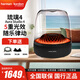 哈曼.卡頓音樂琉璃4代 家用電腦藍(lán)牙音箱音響可調(diào)燈光 家庭影院透明音響 琉璃四代  Aura Studio4生日禮物 琉璃四代【送支架+防塵蓋+音頻線】