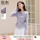 香影一字蕩領(lǐng)t恤女2025秋季新款假兩件拼接紫色長(cháng)袖小衫掐腰上衣 紫色 L 165/88A/110-125斤