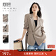 對白職業(yè)通勤西裝外套女2025年秋裝新款墊肩設計感氣質(zhì)輕薄小西服 灰卡其 L
