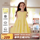 英氏（YEEHOO）女童連衣裙兒童衣服夏季時(shí)尚純棉甜美風(fēng)裙子夏裝新款透氣中大童裝 花花世界-黃色 【100%棉】 160 【順豐包郵&極速達(dá)】 cm