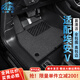 卡騏盾適用于埃安V plus汽車(chē)腳墊20-22年款專(zhuān)用防水無(wú)異味包門(mén)檻全包圍 【爆款推薦】TPE腳墊+灰色納米絨墊 20-22年埃安V-五座