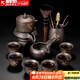 正揚(yáng)紫砂石磨自動(dòng)茶具套裝家用功夫茶杯懶人泡茶器旋轉(zhuǎn)出水貼花整套 紫砂自動(dòng)(舍得)六杯+茶道