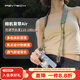 PGYTECH相機肩帶Air蒲公英相機背帶快拆微單反快裝板相機斜跨帶適用索尼佳能富士XT30尼康Z5相機配件掛繩 幾何部落 L碼(調(diào)節(jié)長度110-140cm)