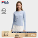 FILA 斐樂(lè )官方女子針織長(cháng)袖衫2025冬新款時(shí)尚經(jīng)典休閑修身亨利衫 艾麗斯藍-LB M 165/84A/M