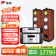 惠威（HiVi）Diva6.1 F 雙8英寸前置主音箱 發(fā)燒級HIFI家庭影院落地音箱 功放音響套裝 Diva6.1F + AD3PRO+ 配TY50