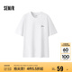 森馬（Semir）短袖T恤男2025夏季撞色字母印花上衣圓領(lǐng)內(nèi)搭休閑裝109325100110