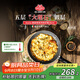 巴拉利尼（BALLARINI）進(jìn)口不粘鍋煎鍋大理石平底鍋電磁爐通用炒菜鍋28CM奧斯塔系列